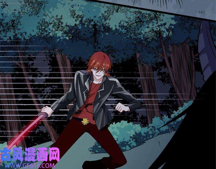魔尊奶爸第143话 碾压的实力