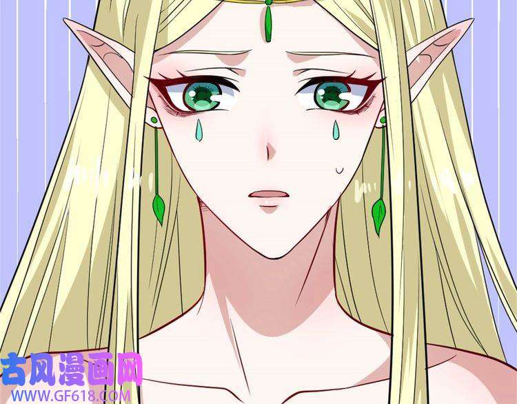 魔尊奶爸第143话 碾压的实力
