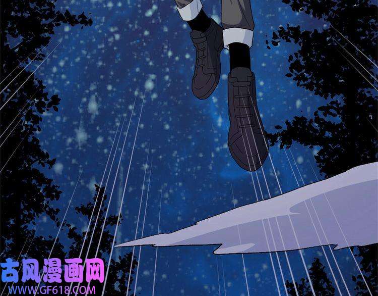 魔尊奶爸第143话 碾压的实力