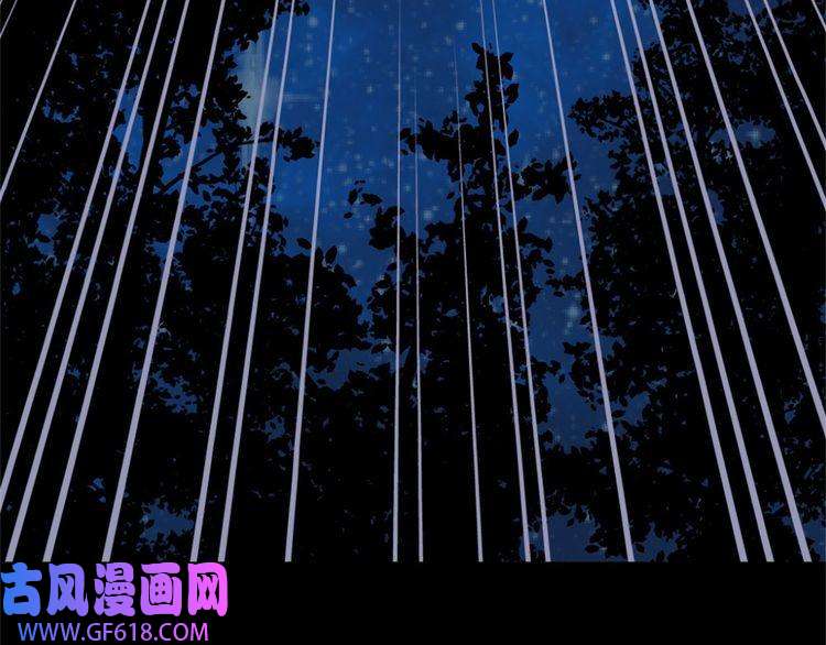 魔尊奶爸第143话 碾压的实力