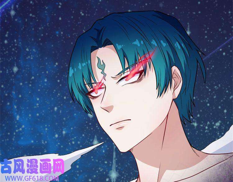 魔尊奶爸第143话 碾压的实力