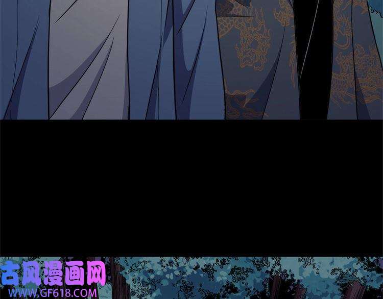 魔尊奶爸第143话 碾压的实力