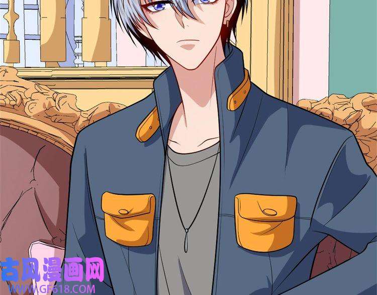 魔尊奶爸第144话 暗影覆灭