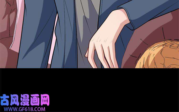 魔尊奶爸第144话 暗影覆灭