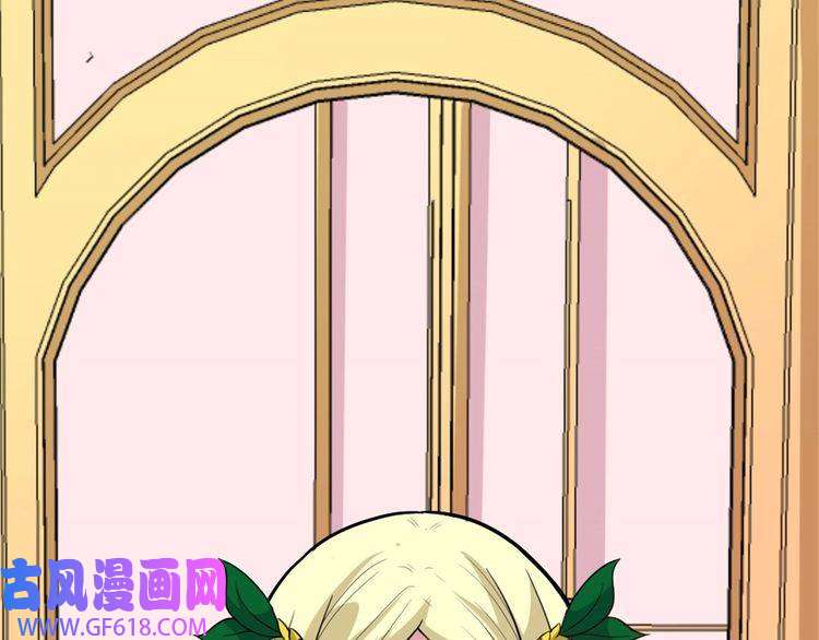 魔尊奶爸第144话 暗影覆灭