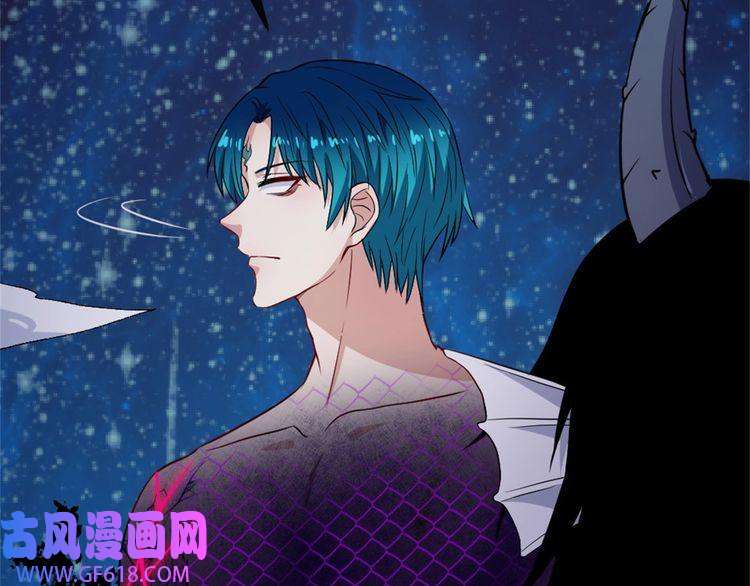 魔尊奶爸第144话 暗影覆灭