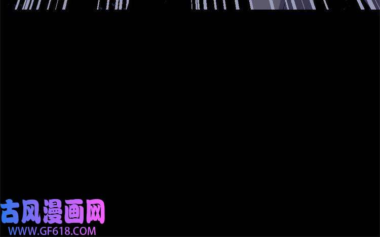 魔尊奶爸第144话 暗影覆灭