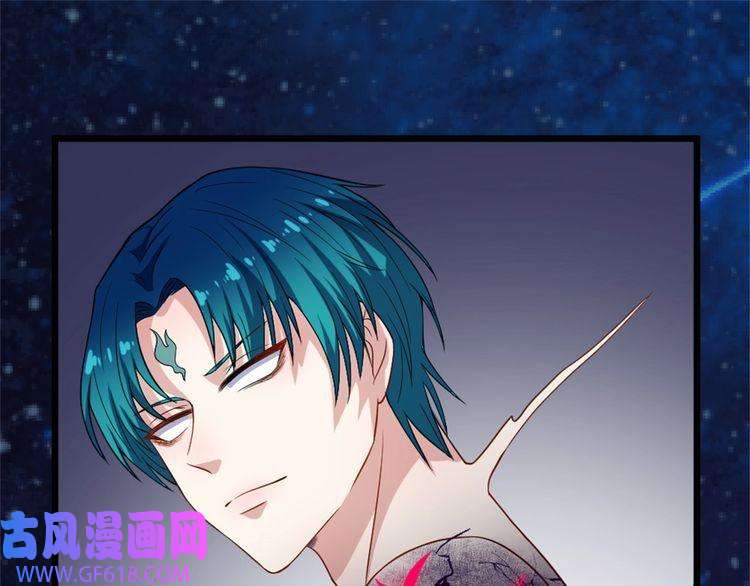 魔尊奶爸第144话 暗影覆灭