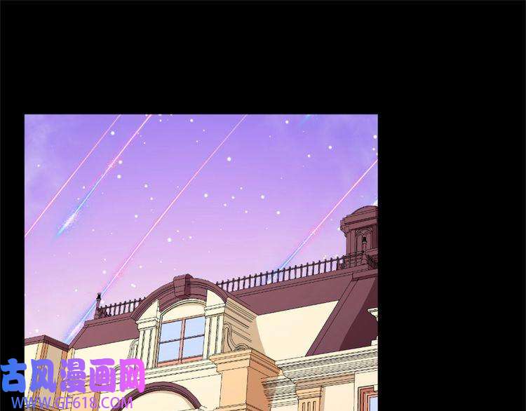 魔尊奶爸第144话 暗影覆灭