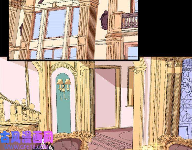 魔尊奶爸第144话 暗影覆灭