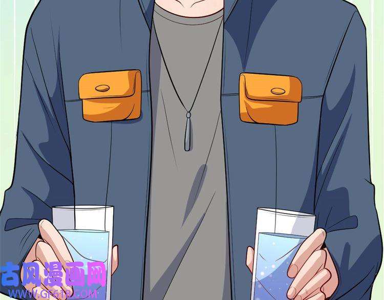 魔尊奶爸第144话 暗影覆灭