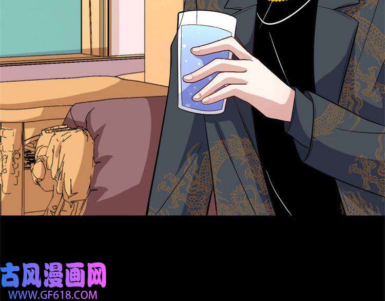 魔尊奶爸第144话 暗影覆灭