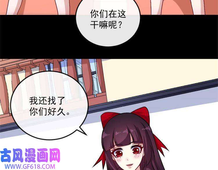 魔尊奶爸第144话 暗影覆灭