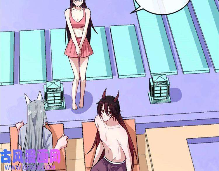 魔尊奶爸第144话 暗影覆灭