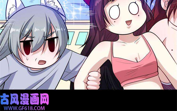 魔尊奶爸第144话 暗影覆灭