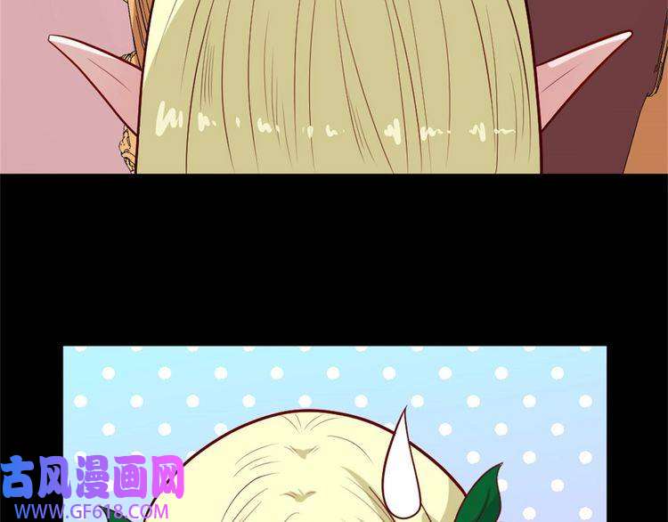 魔尊奶爸第144话 暗影覆灭