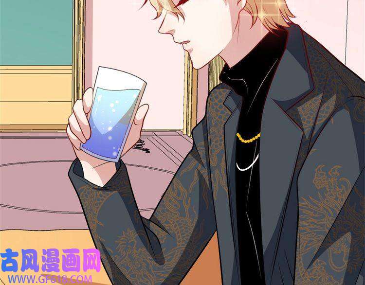 魔尊奶爸第144话 暗影覆灭