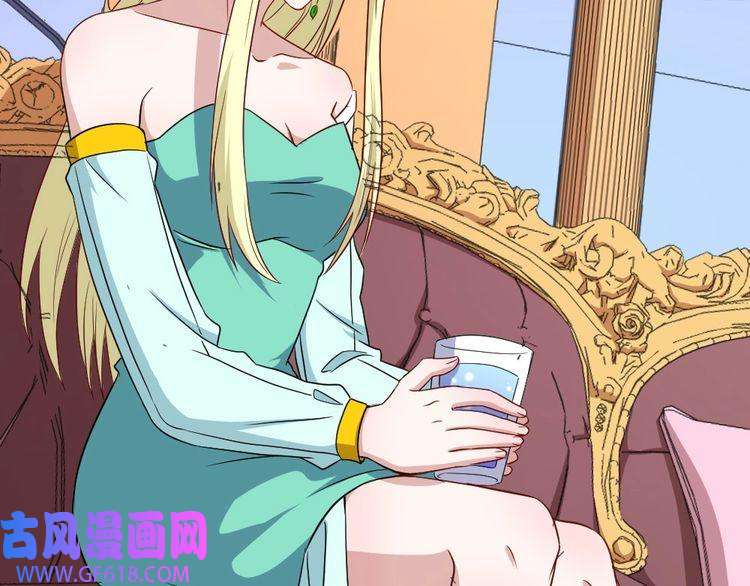 魔尊奶爸第145话 再次出发