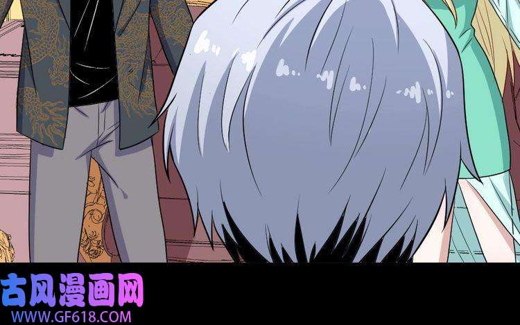 魔尊奶爸第145话 再次出发