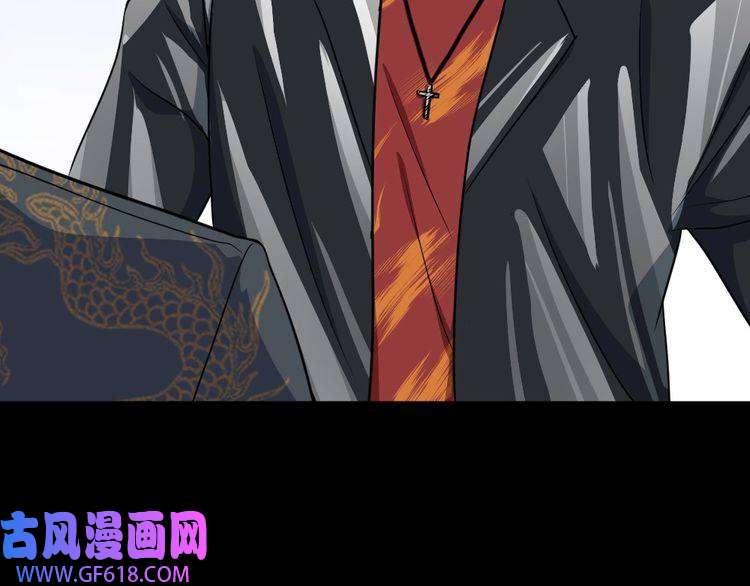 魔尊奶爸第145话 再次出发