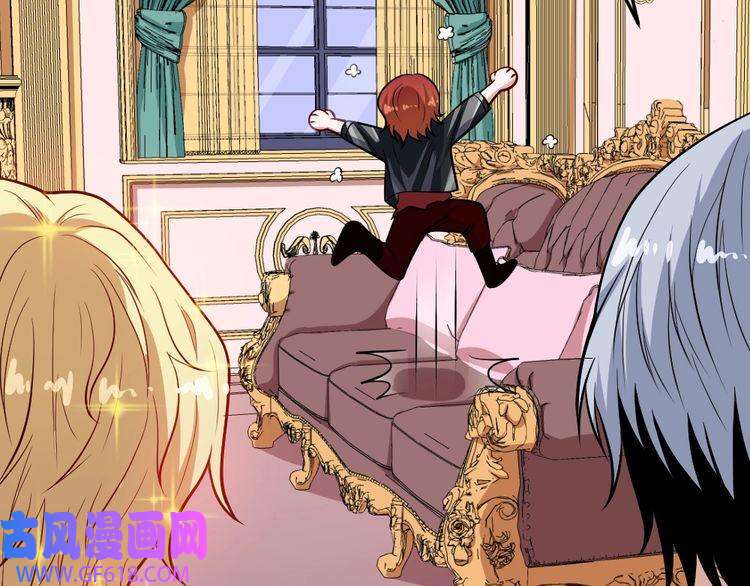 魔尊奶爸第145话 再次出发