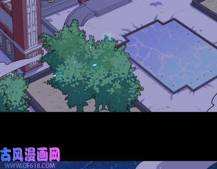 魔尊奶爸第145话 再次出发