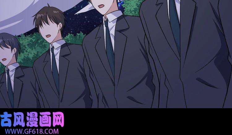 魔尊奶爸第145话 再次出发