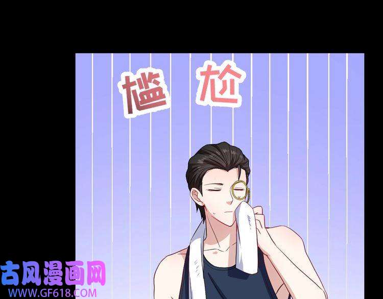 魔尊奶爸第146话 老天帝叛变？