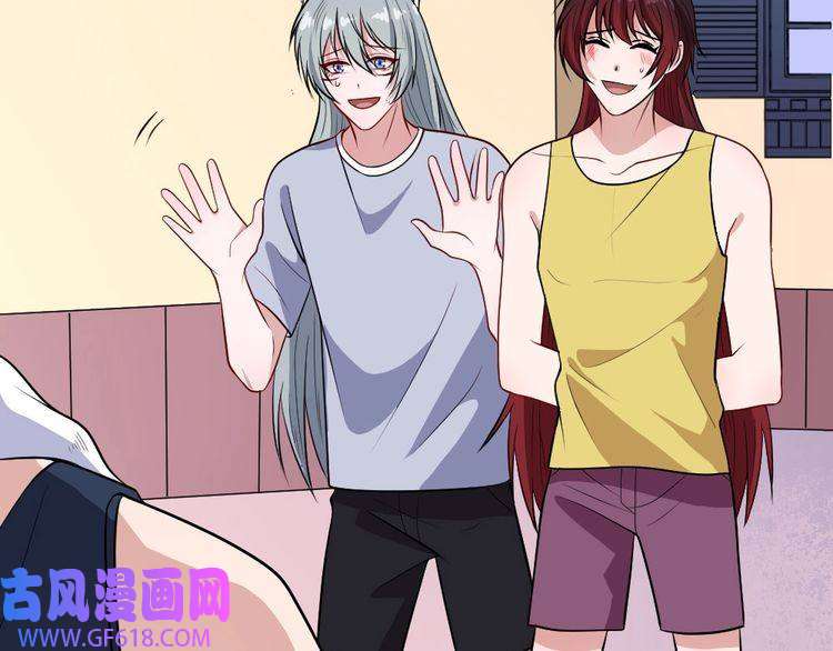 魔尊奶爸第146话 老天帝叛变？