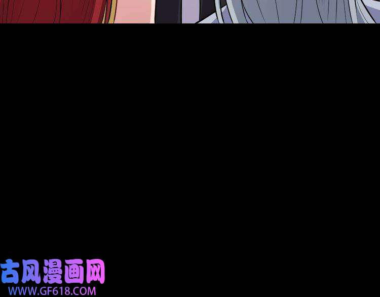 魔尊奶爸第146话 老天帝叛变？