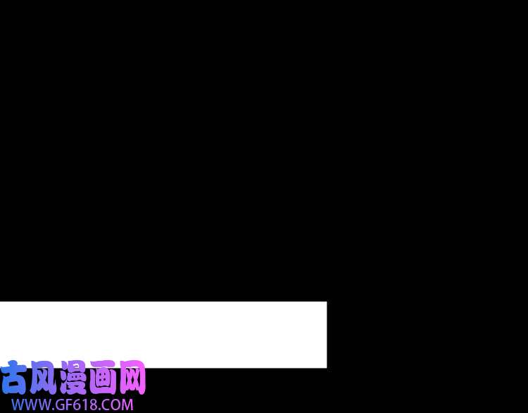 魔尊奶爸第146话 老天帝叛变？