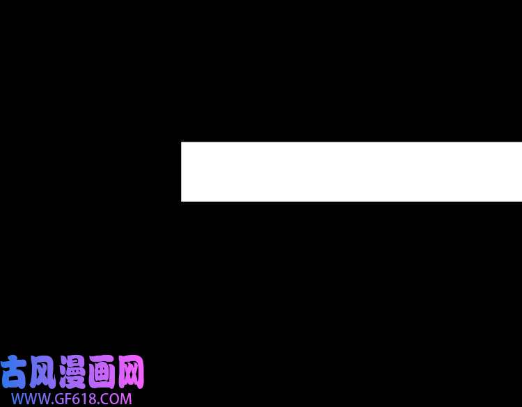 魔尊奶爸第146话 老天帝叛变？