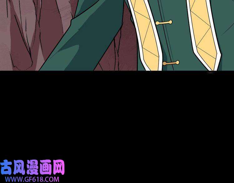 魔尊奶爸第146话 老天帝叛变？