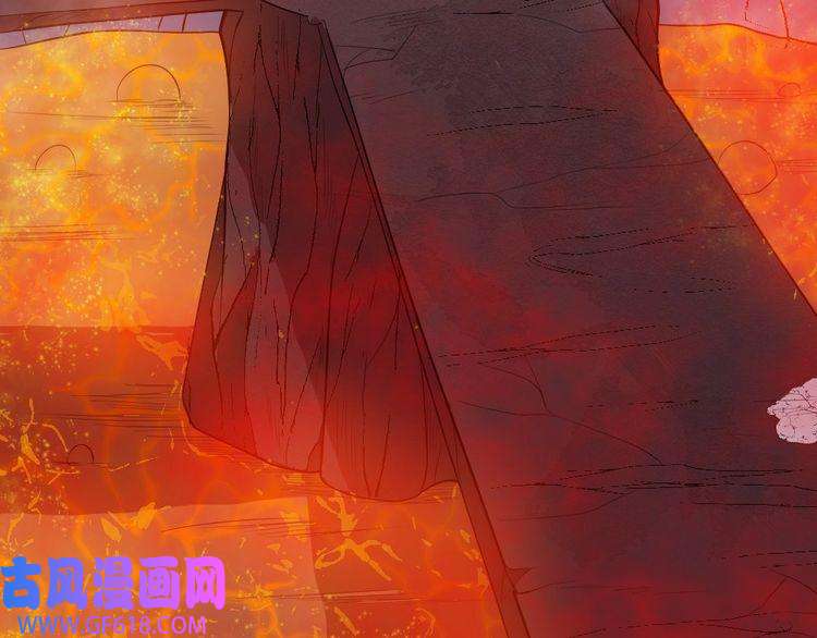 魔尊奶爸第146话 老天帝叛变？