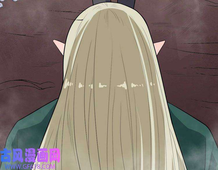 魔尊奶爸第146话 老天帝叛变？