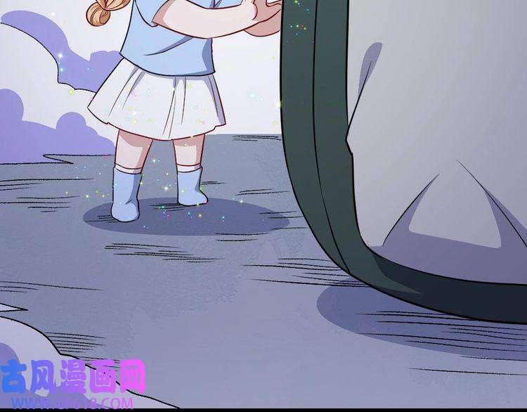 魔尊奶爸第146话 老天帝叛变？