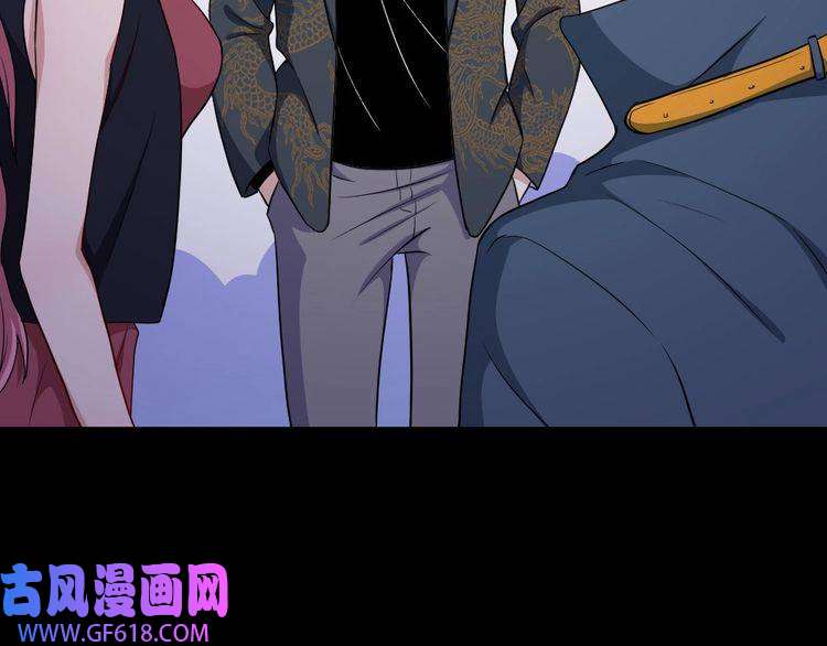 魔尊奶爸第146话 老天帝叛变？