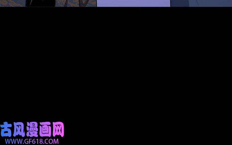 魔尊奶爸第146话 老天帝叛变？