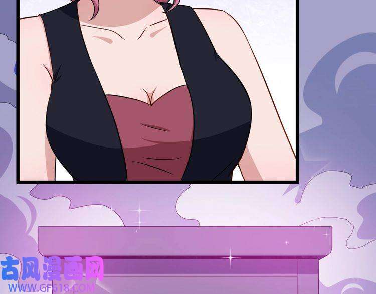 魔尊奶爸第146话 老天帝叛变？