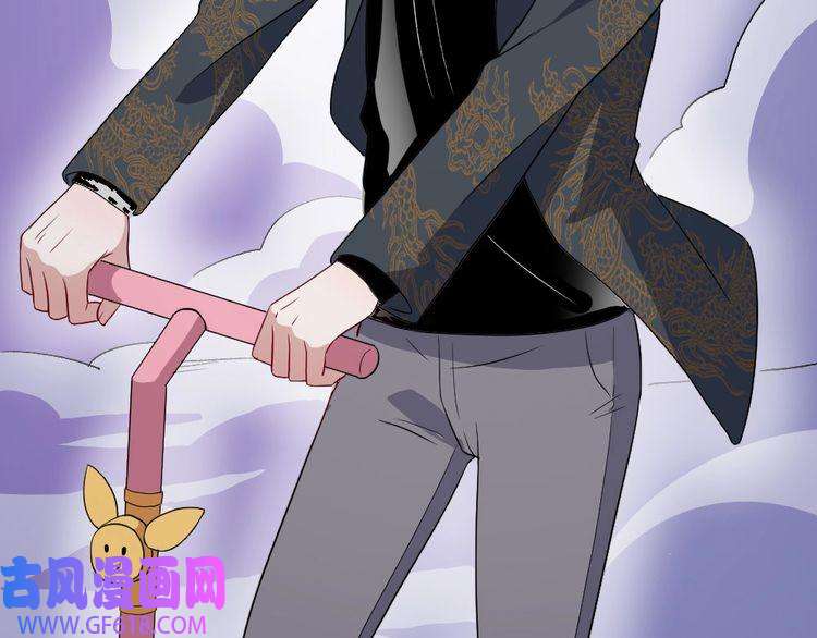 魔尊奶爸第146话 老天帝叛变？