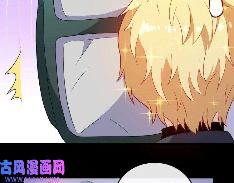 魔尊奶爸第146话 老天帝叛变？
