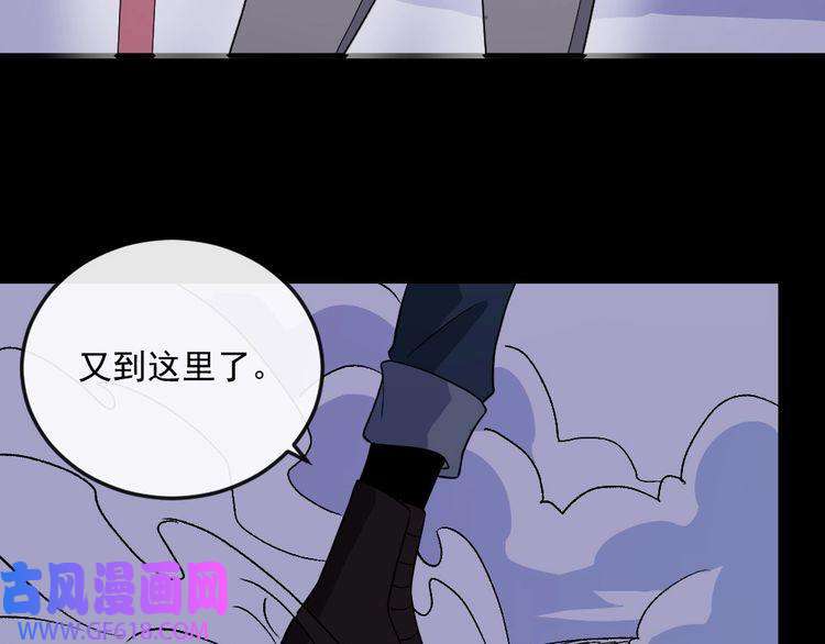 魔尊奶爸第146话 老天帝叛变？