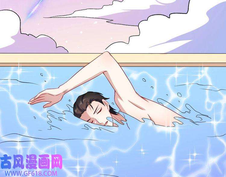 魔尊奶爸第146话 老天帝叛变？