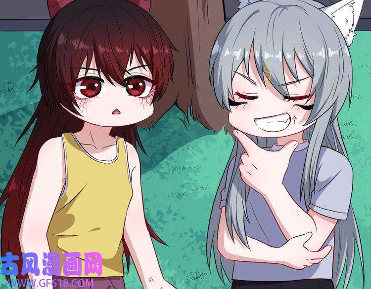 魔尊奶爸第146话 老天帝叛变？