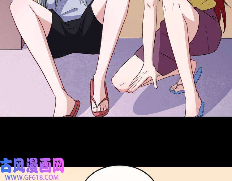 魔尊奶爸第146话 老天帝叛变？