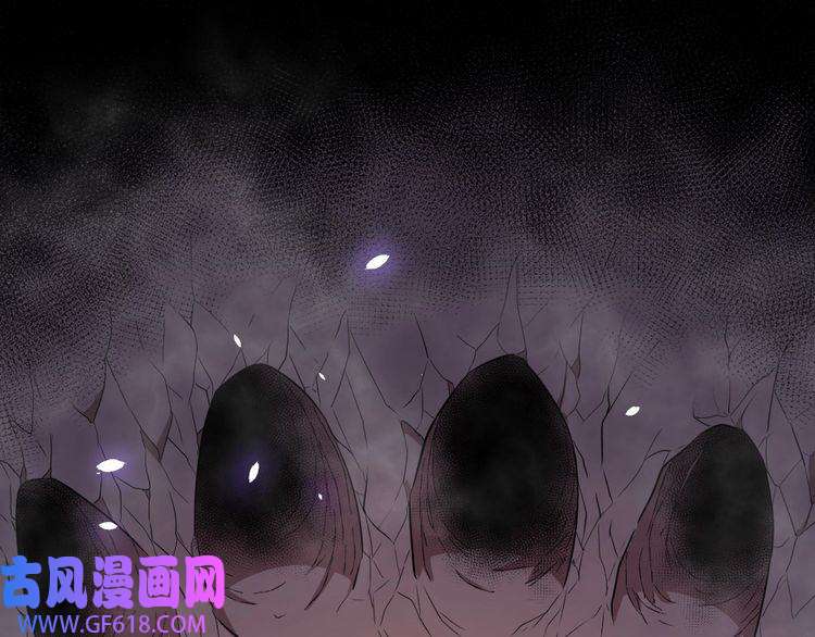 魔尊奶爸第147话 目的地