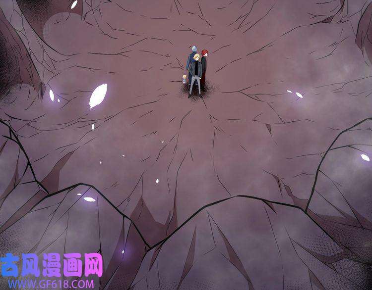 魔尊奶爸第147话 目的地