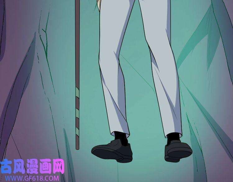 魔尊奶爸第147话 目的地