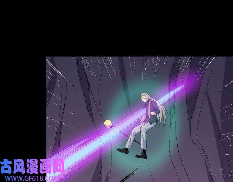 魔尊奶爸第147话 目的地