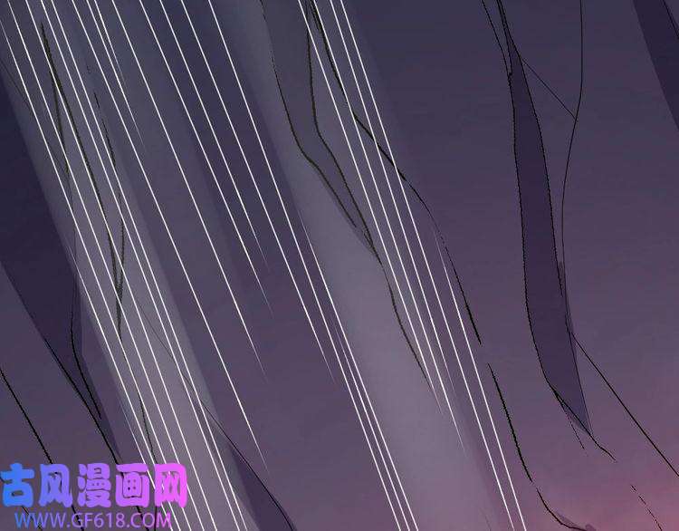 魔尊奶爸第147话 目的地